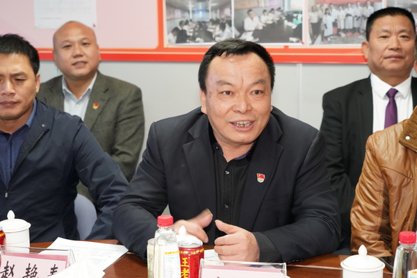 88858cc永利(Macau)有限公司官网