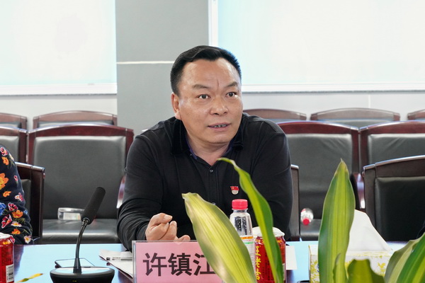 88858cc永利(Macau)有限公司官网