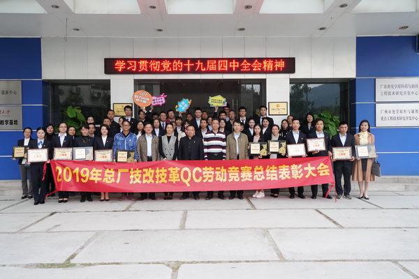 88858cc永利(Macau)有限公司官网