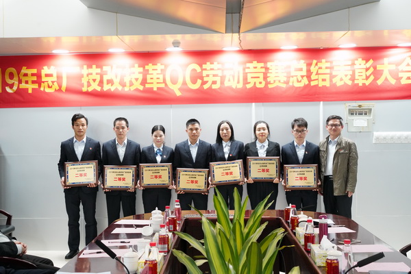 88858cc永利(Macau)有限公司官网