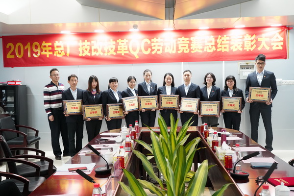 88858cc永利(Macau)有限公司官网