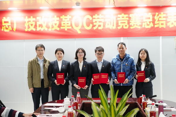 88858cc永利(Macau)有限公司官网