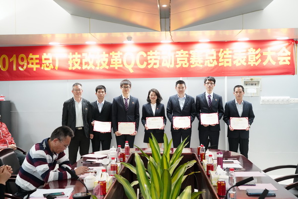 88858cc永利(Macau)有限公司官网