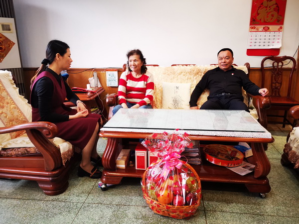 88858cc永利(Macau)有限公司官网