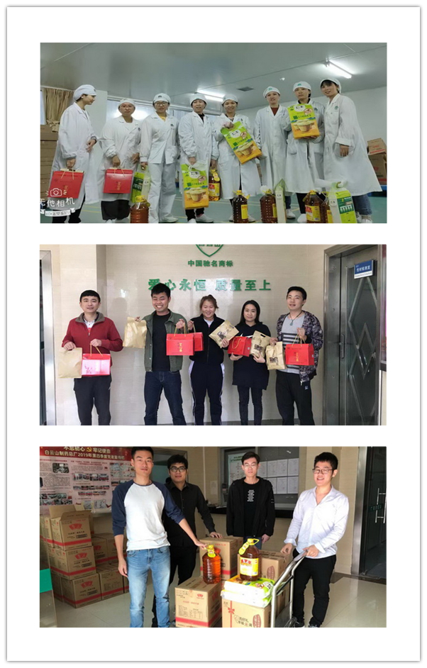 88858cc永利(Macau)有限公司官网