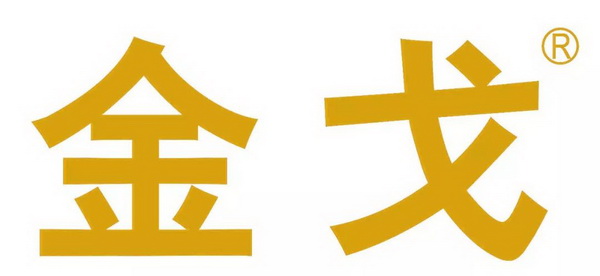 88858cc永利(Macau)有限公司官网