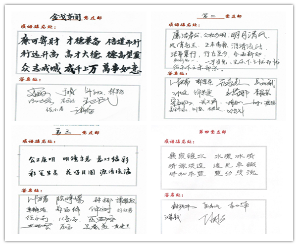 88858cc永利(Macau)有限公司官网