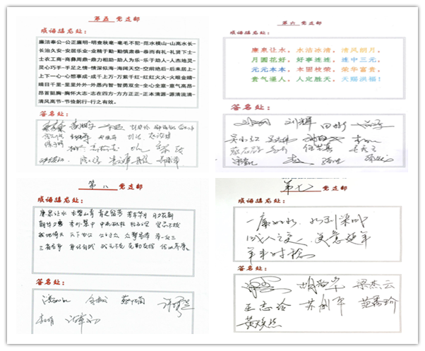 88858cc永利(Macau)有限公司官网