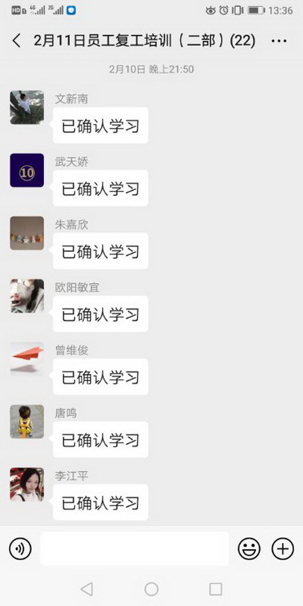 88858cc永利(Macau)有限公司官网