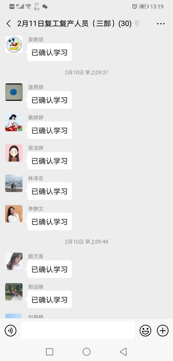 88858cc永利(Macau)有限公司官网