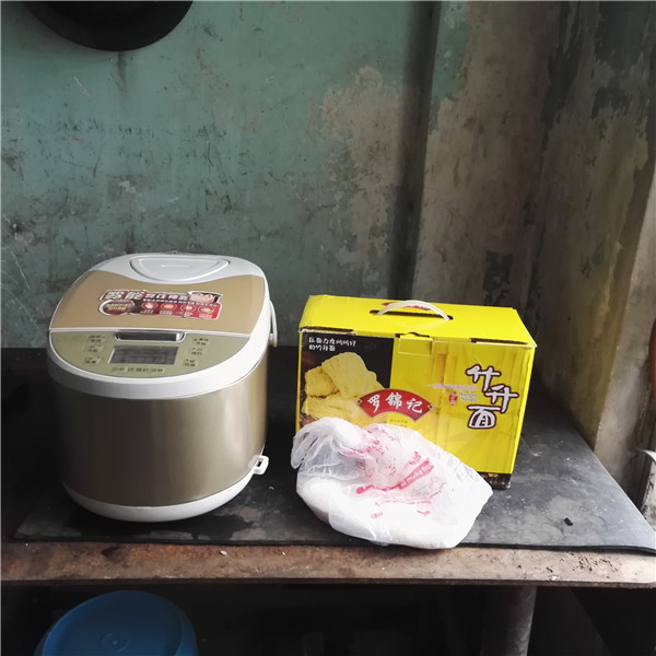 88858cc永利(Macau)有限公司官网