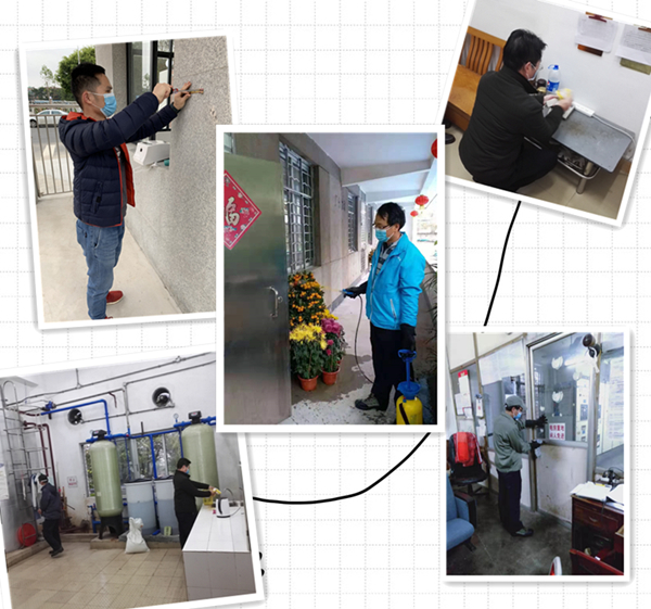 88858cc永利(Macau)有限公司官网