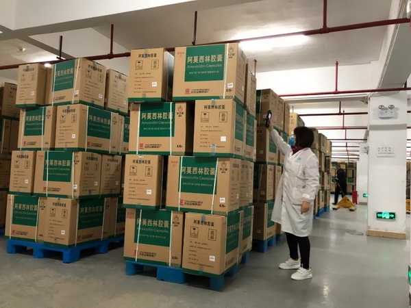 88858cc永利(Macau)有限公司官网