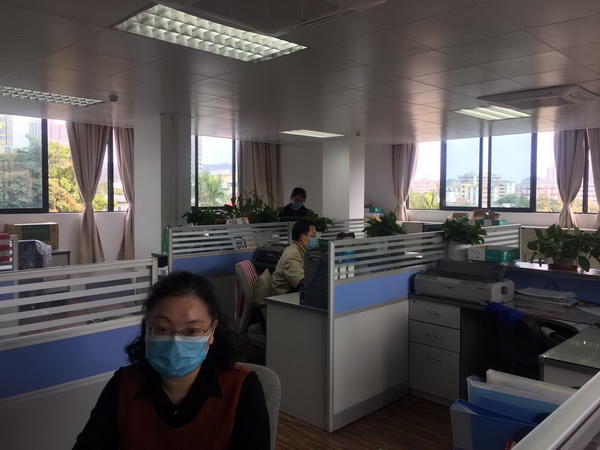 88858cc永利(Macau)有限公司官网