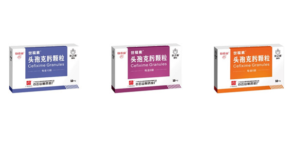 88858cc永利(Macau)有限公司官网