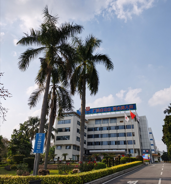 88858cc永利(Macau)有限公司官网