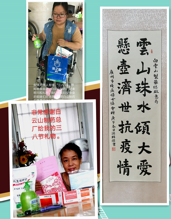 88858cc永利(Macau)有限公司官网