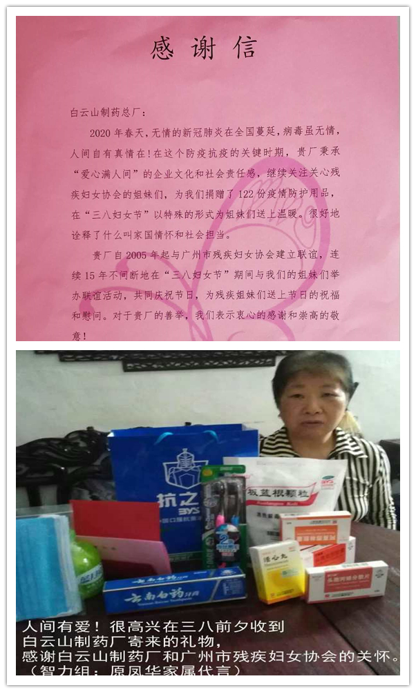 88858cc永利(Macau)有限公司官网