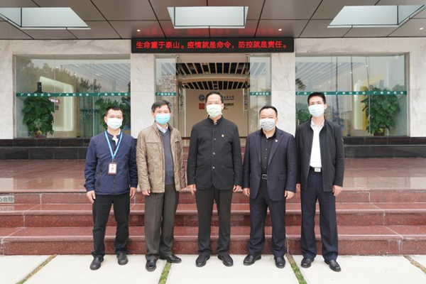 88858cc永利(Macau)有限公司官网