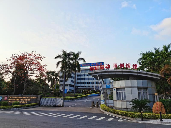 88858cc永利(Macau)有限公司官网