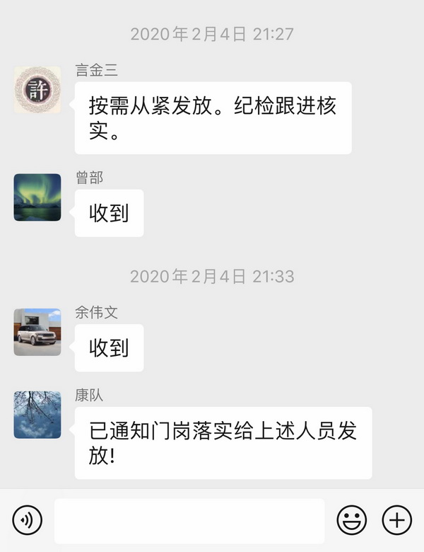 88858cc永利(Macau)有限公司官网