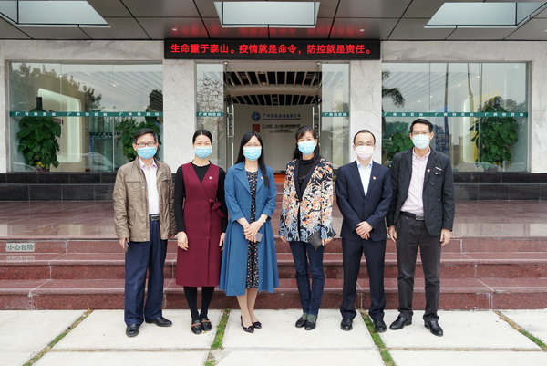 88858cc永利(Macau)有限公司官网