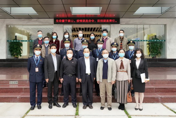 88858cc永利(Macau)有限公司官网