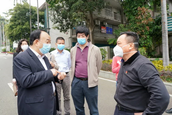 88858cc永利(Macau)有限公司官网