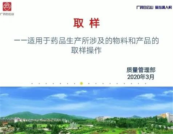 88858cc永利(Macau)有限公司官网