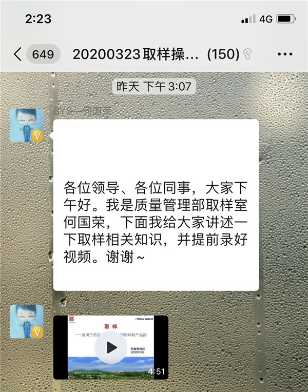 88858cc永利(Macau)有限公司官网