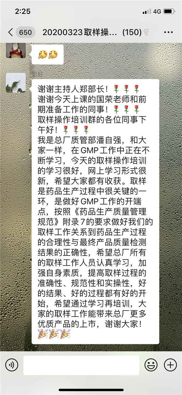 88858cc永利(Macau)有限公司官网