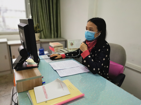 88858cc永利(Macau)有限公司官网