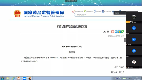 88858cc永利(Macau)有限公司官网