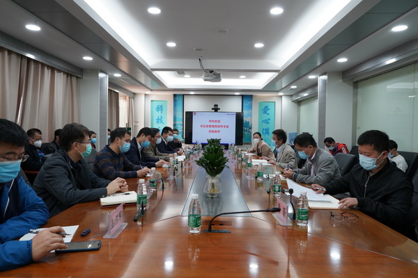 88858cc永利(Macau)有限公司官网