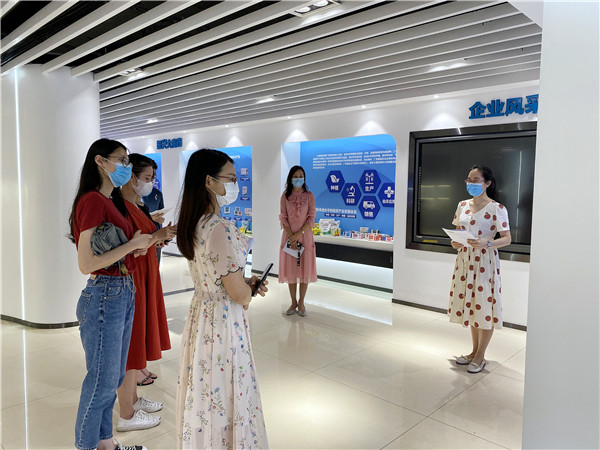 88858cc永利(Macau)有限公司官网