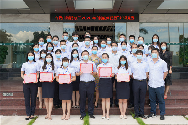 88858cc永利(Macau)有限公司官网