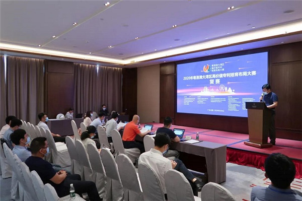 88858cc永利(Macau)有限公司官网