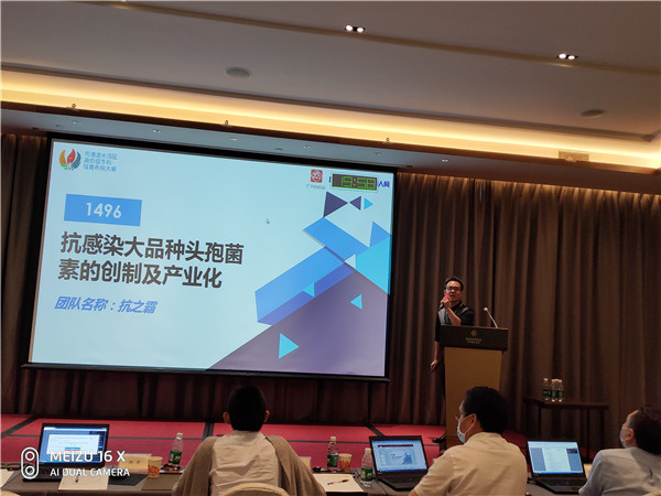 88858cc永利(Macau)有限公司官网