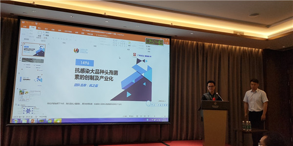 88858cc永利(Macau)有限公司官网