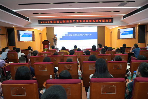 88858cc永利(Macau)有限公司官网