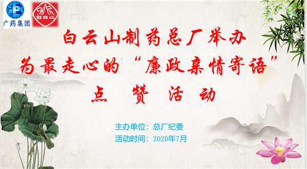 88858cc永利(Macau)有限公司官网