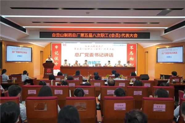 88858cc永利(Macau)有限公司官网