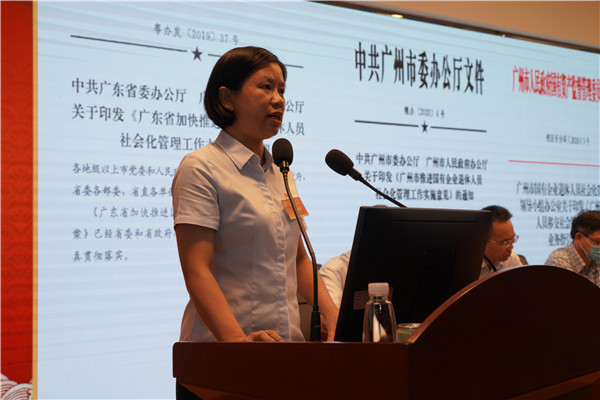 88858cc永利(Macau)有限公司官网