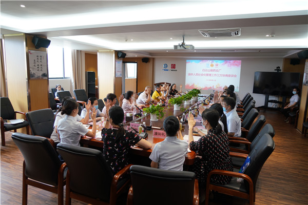 88858cc永利(Macau)有限公司官网