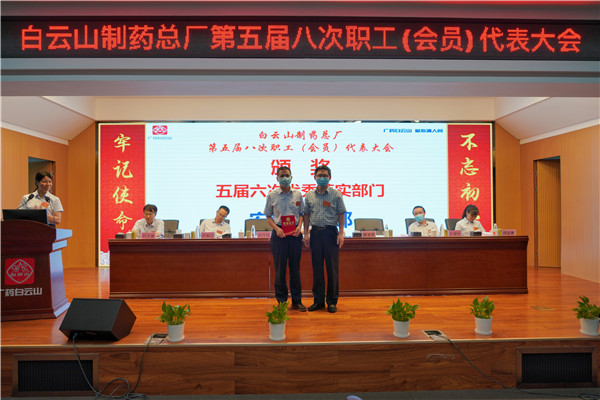 88858cc永利(Macau)有限公司官网