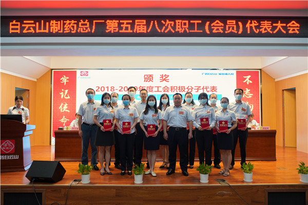 88858cc永利(Macau)有限公司官网