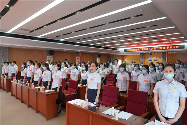 88858cc永利(Macau)有限公司官网