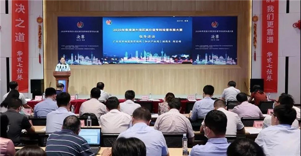 88858cc永利(Macau)有限公司官网