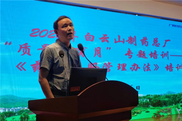 88858cc永利(Macau)有限公司官网