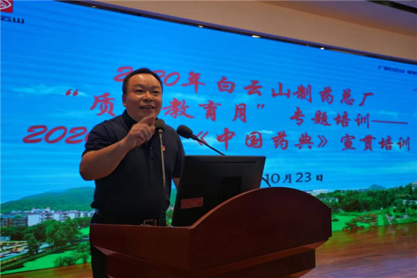 88858cc永利(Macau)有限公司官网